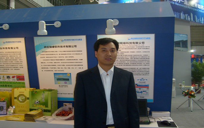 参加2009西洽会
