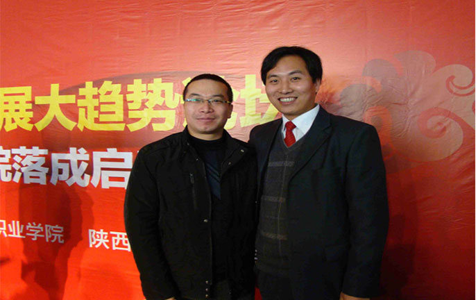 和刘帅辛老师合影