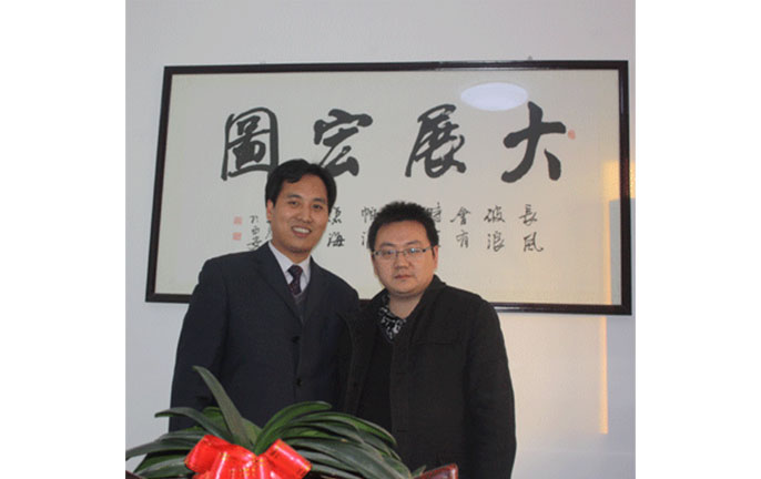 我公司签约西安科航生物有限公司