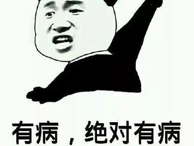 流传最广的坑爹营销案例,卖梳子给和尚 经验心得 第3张 流传最广的坑爹营销案例,卖梳子给和尚 经验心得 第3张