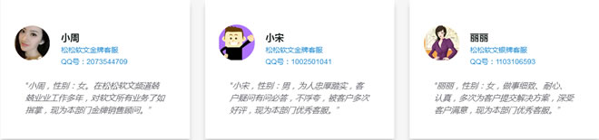 松松软文新网站开发一点点经验心得 经验心得 第2张 松松软文新网站开发一点点经验心得 经验心得 第2张