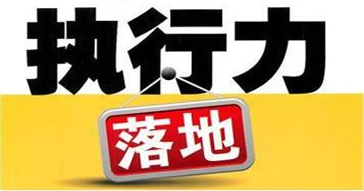 微商推广引流秘笈—— 8 个高效的引流策略 经验心得 第3张 微商推广引流秘笈—— 8 个高效的引流策略 经验心得 第3张