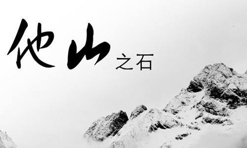 微商招代理赚钱方法:软文写成小说 经验心得 第3张 微商招代理赚钱方法:软文写成小说 经验心得 第3张