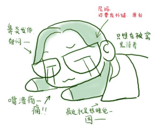 苦逼SEOer如何摆脱企业高不成低不就的尴尬境地? 第一张配图